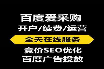 百度推广价格大揭底：看这些企业如何实现ROI最大化